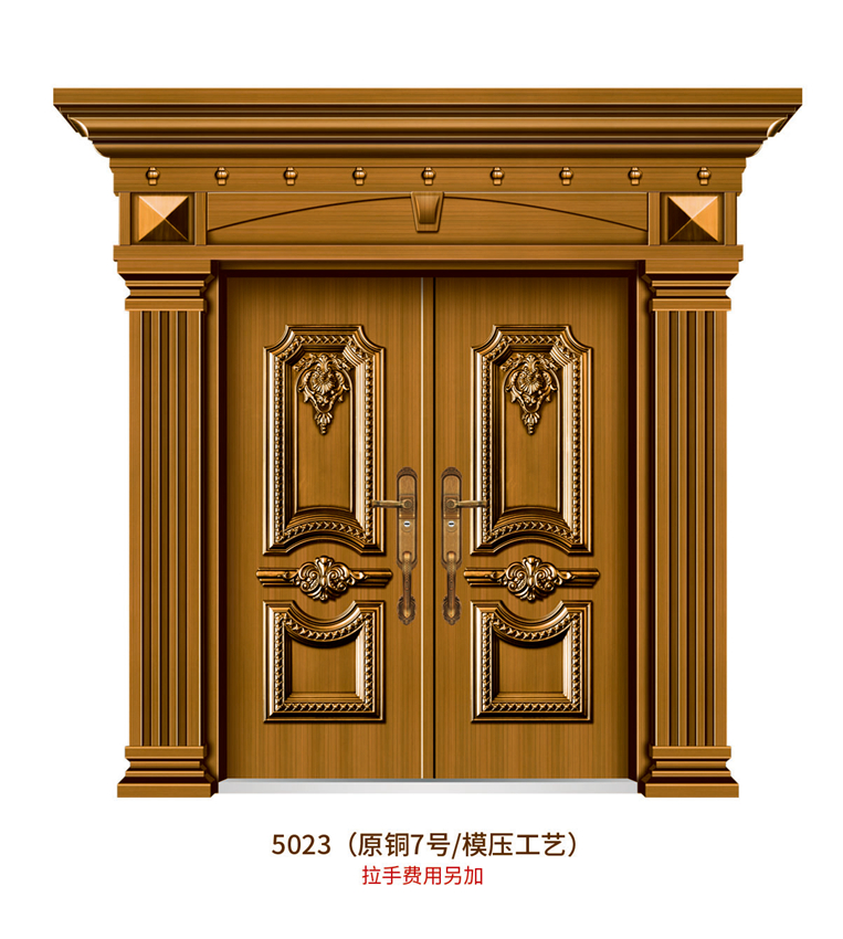 Non-standard door