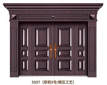 Non-standard door