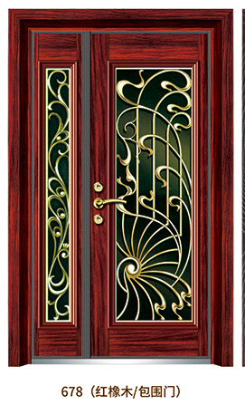 Non-standard door