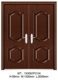 SECURITY DOOR150050P0104