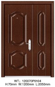 SECURITY DOOR120070P0104