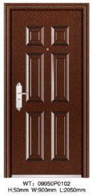 SECURITY DOOR09050P0102