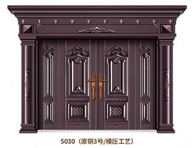 Non-standard doorXHS-5030
