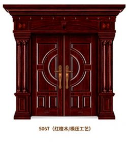 Non-standard doorXHS-5067