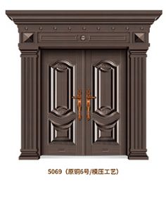 Non-standard doorXHS-5069