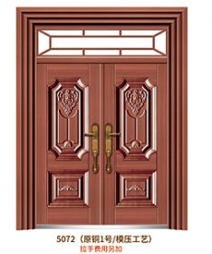 Non-standard doorXHS-5072