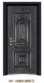 Non-standard doorXHS-687