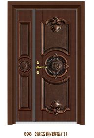 Non-standard doorXHS-698