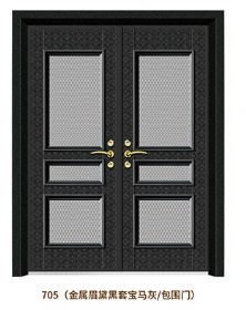 Non-standard doorXHS-705