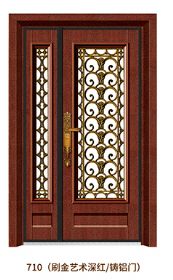 Non-standard doorXHS-710